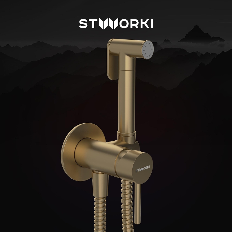 Гигиенический душ со смесителем STWORKI Эстерсунд S31150GM 