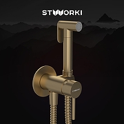 Гигиенический душ со смесителем STWORKI Эстерсунд S31150GM цвет Золото матовое