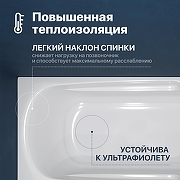 Акриловая ванна DIWO Ростов 150х70 цвет Белый-3