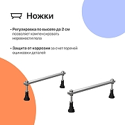 Акриловая ванна DIWO Кострома 180х70 цвет Белый-3