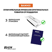 Чугунная ванна Byon Vilma 160х70 Ц0000288 цвет Белый-5