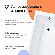 Чугунная ванна DIWO Суздаль 170х70 цвет Белый-2