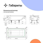 Чугунная ванна DIWO Суздаль 150х70 цвет Белый-15