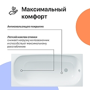 Акриловая ванна DIWO Анапа 170х70 цвет Белый-1