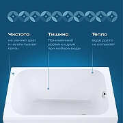 Акриловая ванна DIWO Брянск 100х70 VN-733200 цвет Белый-1
