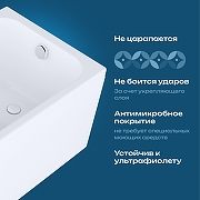 Акриловая ванна DIWO Брянск 100х70 VN-733200 цвет Белый-2