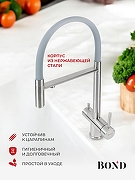 Смеситель для кухни Bond Smart B61-0400 цвет Нержавеющая сталь-1