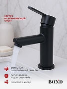 Смеситель для раковины Bond Smart B63-2188 цвет Черный матовый-1