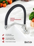 Смеситель для кухни Bond Smart B64-0400 цвет Нержавеющая сталь Черный-1