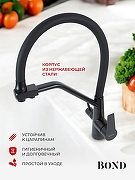 Смеситель для кухни Bond Smart B64-0488 цвет Черный матовый-1