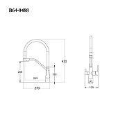 Смеситель для кухни Bond Smart B64-0488 цвет Черный матовый-11