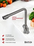 Смеситель для кухни Bond Smart B65-0477 цвет Графит-1
