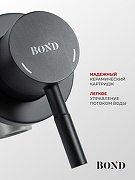 Смеситель для раковины Bond Smart B68-4288 цвет Черный матовый-3