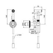 Гигиенический душ со смесителем Fima Carlo Frattini Park Lane F1320/4HS цвет Шампань брашированная