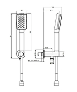 Душевой гарнитур Fima Carlo Frattini Shower set F2287/5CR цвет Хром-1