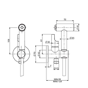 Гигиенический душ со смесителем Fima Carlo Frattini Collettivita F2320/4CN цвет Черный хром-1