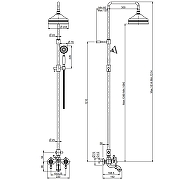 Душевая система Fima Carlo Frattini Epoque F5054/2OS цвет Золото брашированное-1