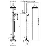 Душевая система Fima Carlo Frattini Herend F5405/2BR цвет Бронза состаренная-1