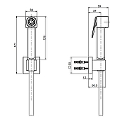 Гигиенический душ с запорным вентилем Fima Carlo Frattini Collettivita F2455/7OTSN цвет Никель брашированный-1