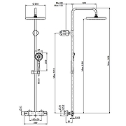 Душевая система Fima Carlo Frattini Shower column F4905/RP259CR  с термостатом цвет Хром-1