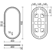Зеркало Sancos Oval 45 OV45F с подсветкой с сенсорным выключателем и диммером-12