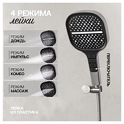 Смеситель для ванны Hansberge H4010NK цвет Никель-2