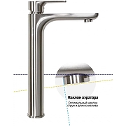 Смеситель для раковины Hansberge Nordic H2099NK цвет Никель-5