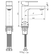 Смеситель для раковины Hansberge Optima H1044C цвет Хром-5