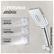 Душевая система Hansberge Cubito H6077C с термостатом цвет Хром-2