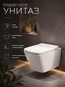 Унитаз с инсталляцией Agger ATI10150+APB144 цвет Белый с сиденьем Микролифт и клавишей смыва цвет Черный матовый-1