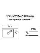 Мини-раковина Agger 38 L ASH131375L цвет Белый глянцевый-1