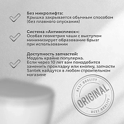 Унитаз-компакт Santek Лига 1.WH30.2.197 с бачком и сиденьем-1