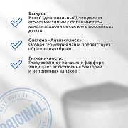 Унитаз-компакт Santek Алькор 1.WH30.2.196 с бачком и сиденьем-1