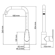 Смеситель для кухни WasserKRAFT Alz 28807 Хром-13