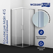 Душевой уголок WasserKRAFT Main 90x90 41S03 профиль Хром стекло прозрачное-1