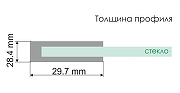 Душевая дверь WasserKRAFT Berkel 120 48P05 профиль Хром стекло прозрачное-10