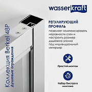 Душевой уголок WasserKRAFT Berkel 90x90 48P03 профиль Хром стекло прозрачное-2
