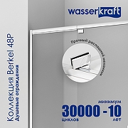 Душевой уголок WasserKRAFT Berkel 90x90 48P03 профиль Хром стекло прозрачное-3