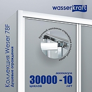 Душевая дверь WasserKRAFT Weser 90 78F04 профиль Хром стекло прозрачное-2
