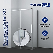 Душевой уголок WasserKRAFT Dinkel 120x80 58R06 профиль Хром стекло прозрачное-1