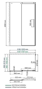 Душевой уголок WasserKRAFT Dinkel 120x100 58R10 профиль Хром стекло прозрачное-10