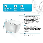 Унитаз подвесной BelBagno Albano BB120CHR без сиденья-1