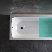 Акриловая ванна AM.PM Sense New 170x70 W76A-170-070W-A без гидромассажа-5