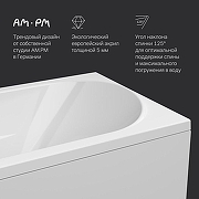 Акриловая ванна AM.PM Sense New 170x70 W76A-170-070W-A без гидромассажа-9
