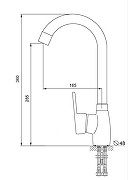 Смеситель для кухни ESKO Palermo PE 519 Хром-1