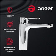 Смеситель для раковины Agger Gorgeus A0202100 Хром-2