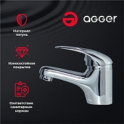 Смеситель для раковины Agger Move A0602100 Хром-2