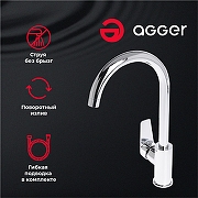 Смеситель для кухни Agger Splendid A0900100 Хром-1