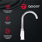 Смеситель для кухни Agger Splendid A0900100 Хром-2