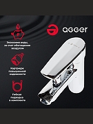 Смеситель на борт ванны Agger Splendid A0902500 Хром-6